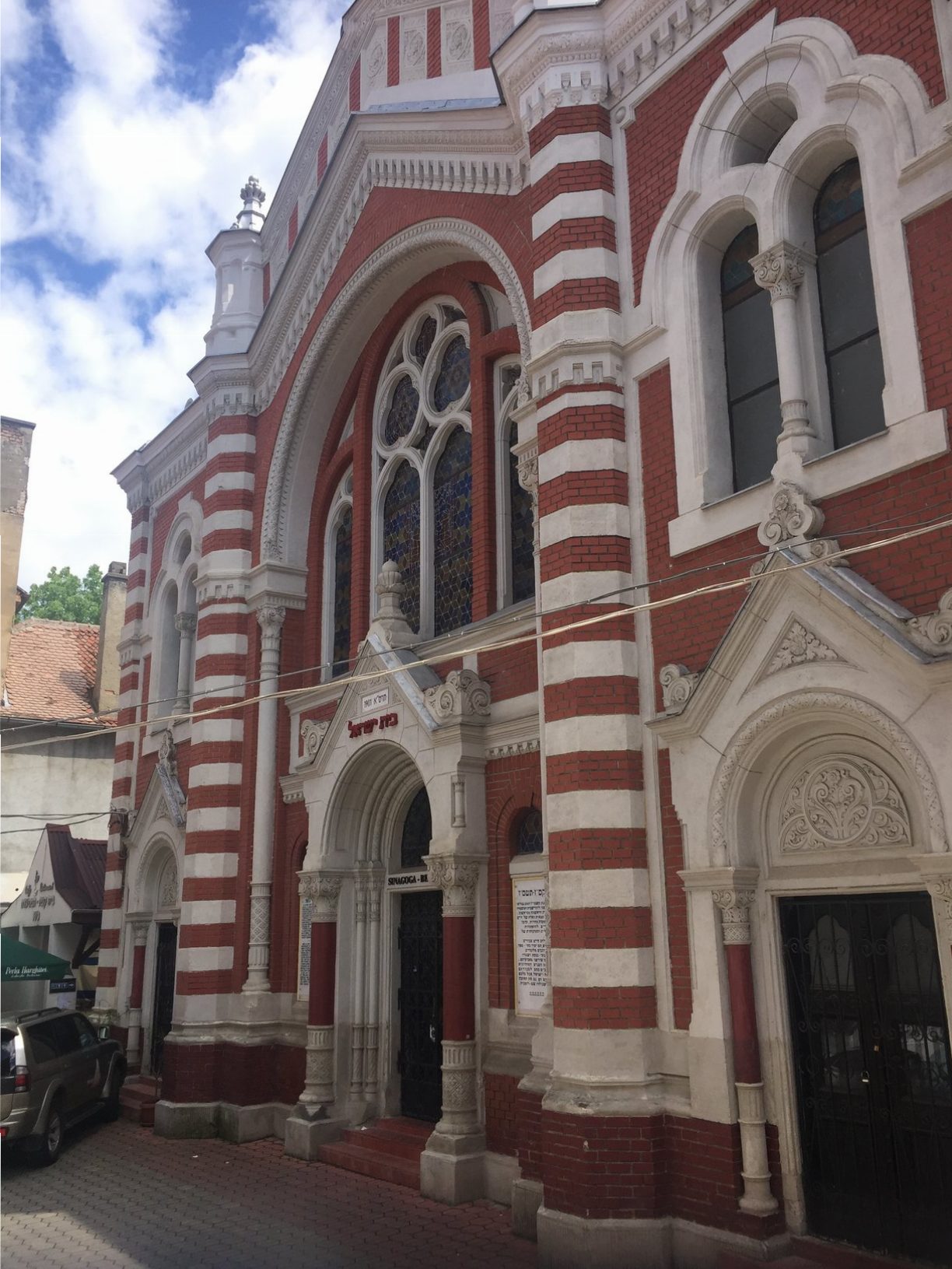 Jewish Heritage in Transylvania: Brasov synagogue