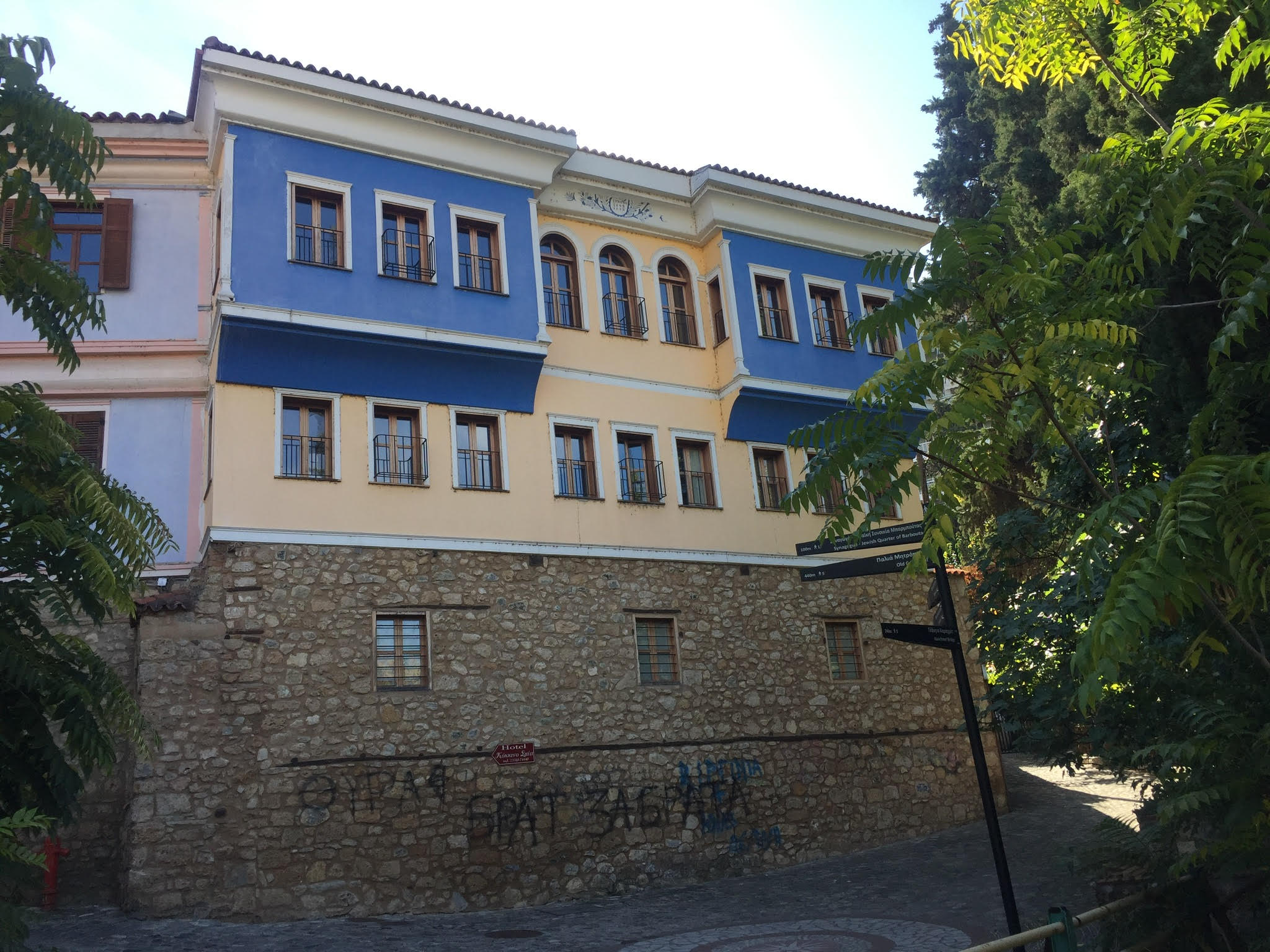 Walking Through the Streets of Barbota