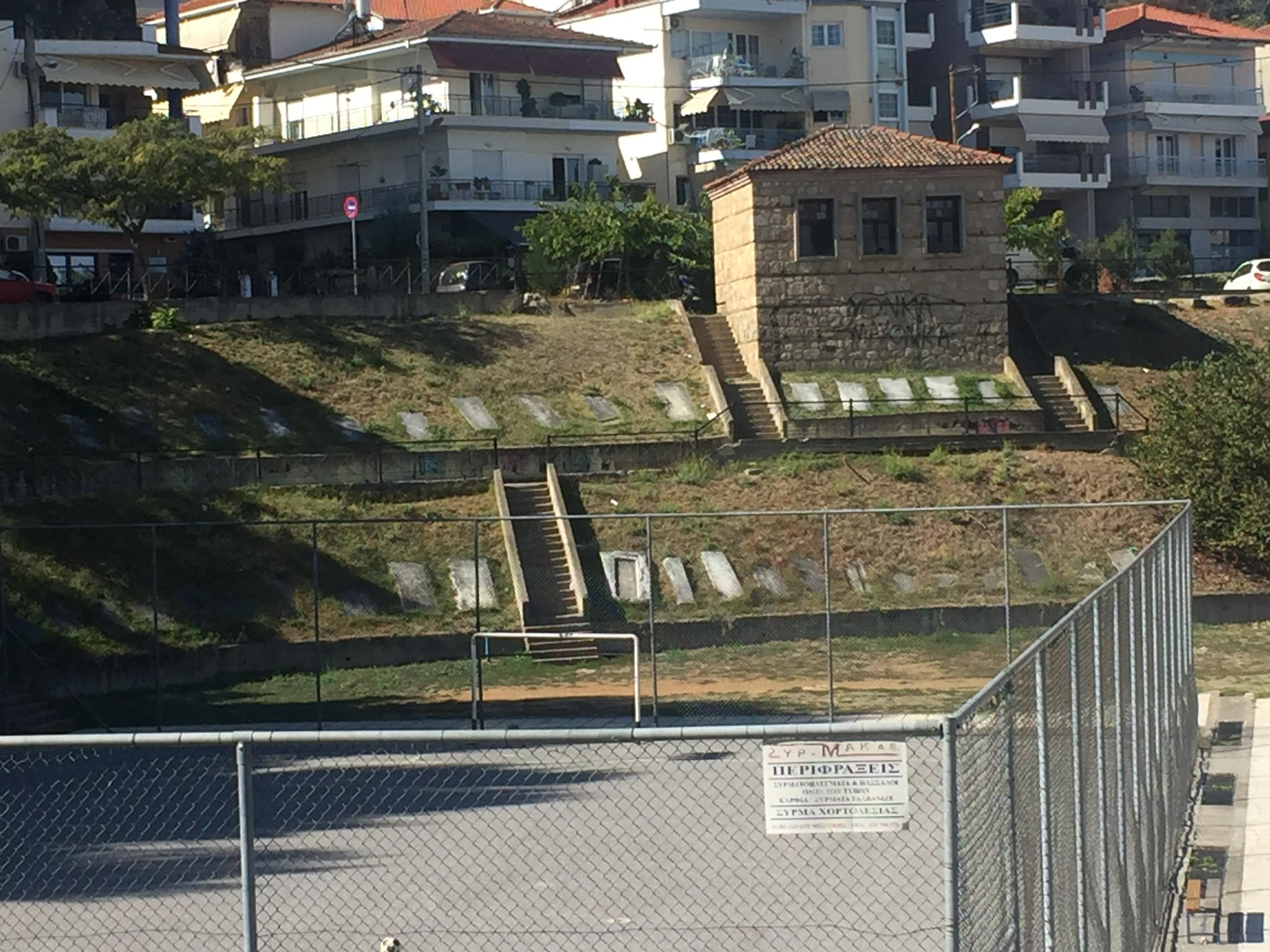 The Jewish Cemetery and Its Remaining Tombstones