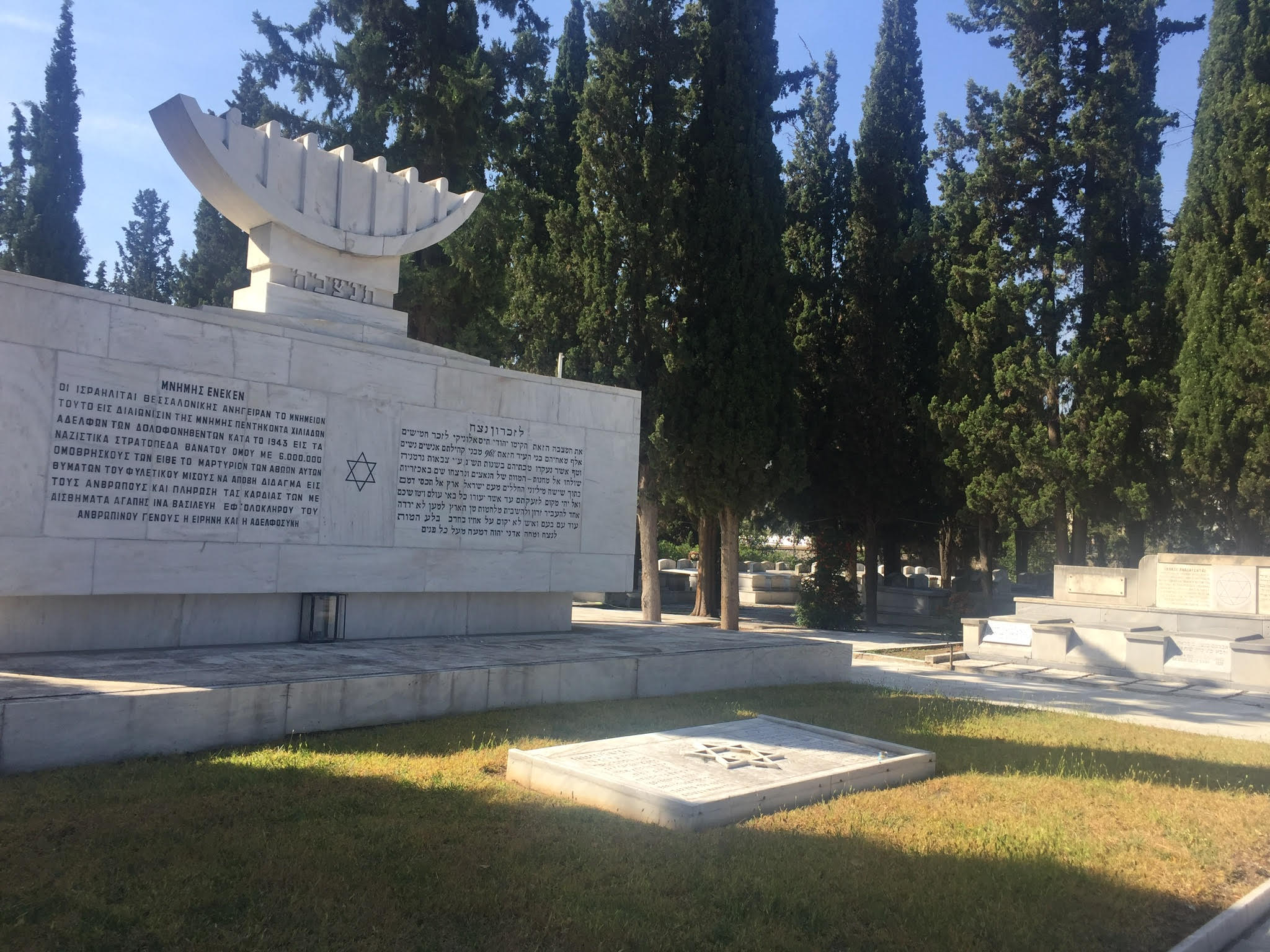 The jEWISH Cemetery 