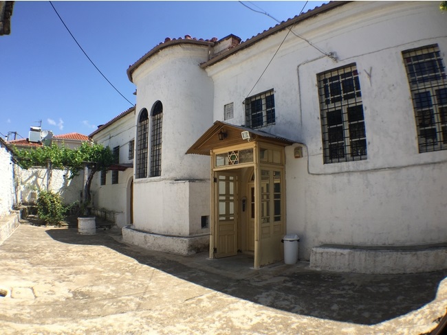 Ioannina Romaniote Synagogue