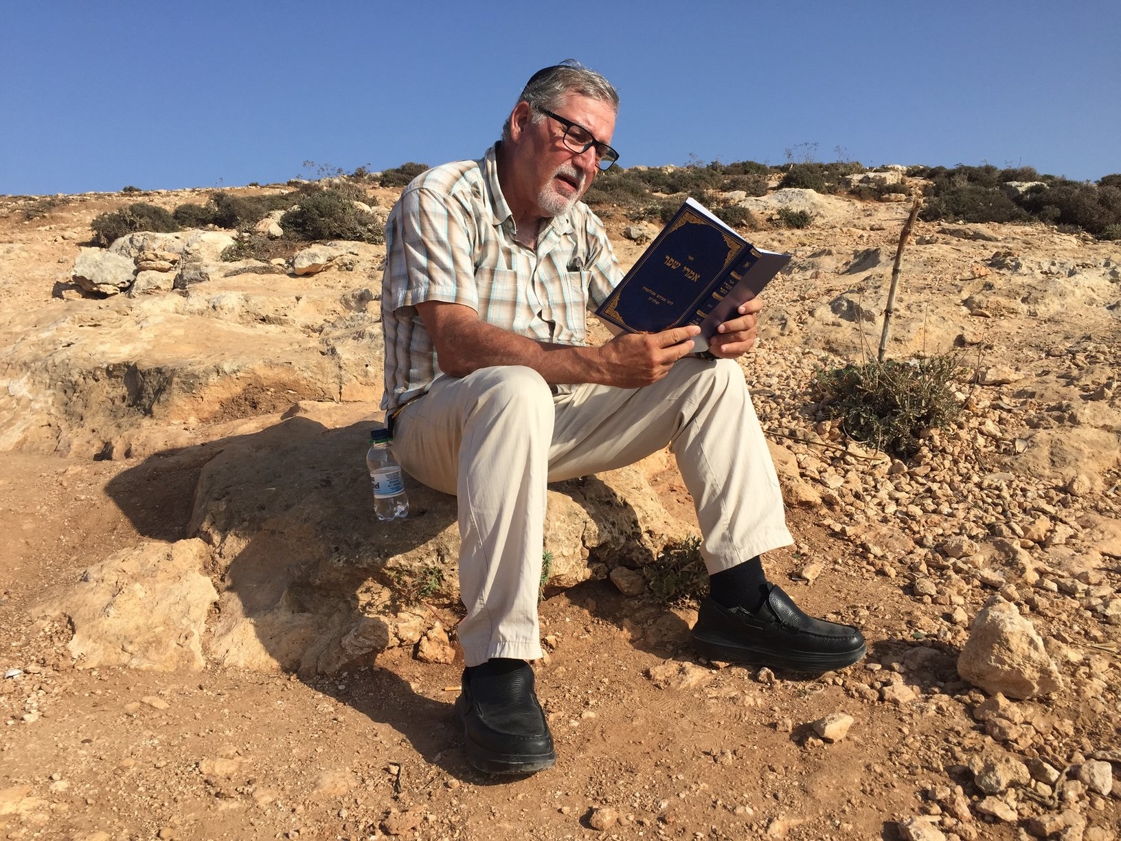 Reading Imrey Shefer Where It Was Written