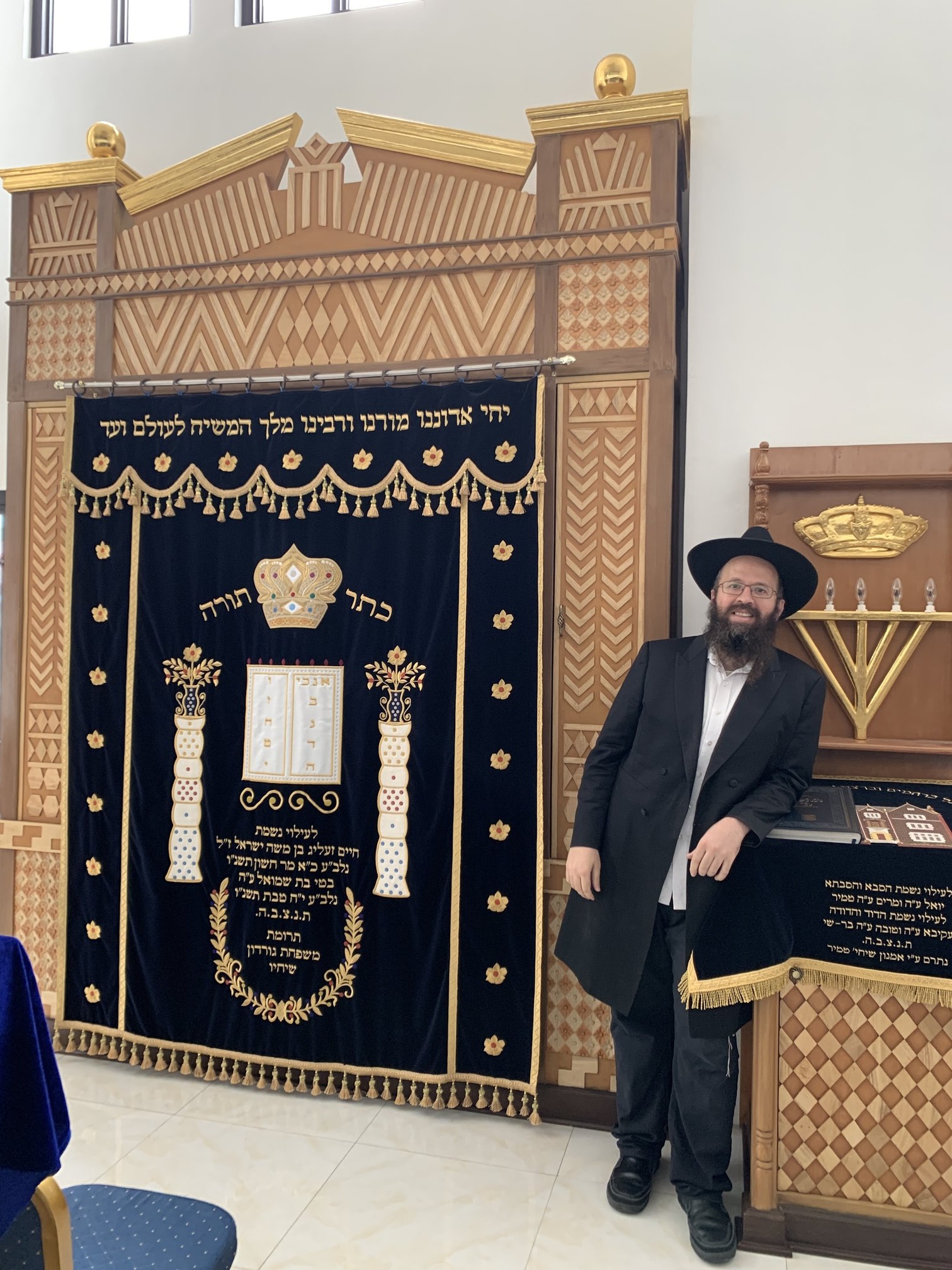 inside Chabad House in Manila