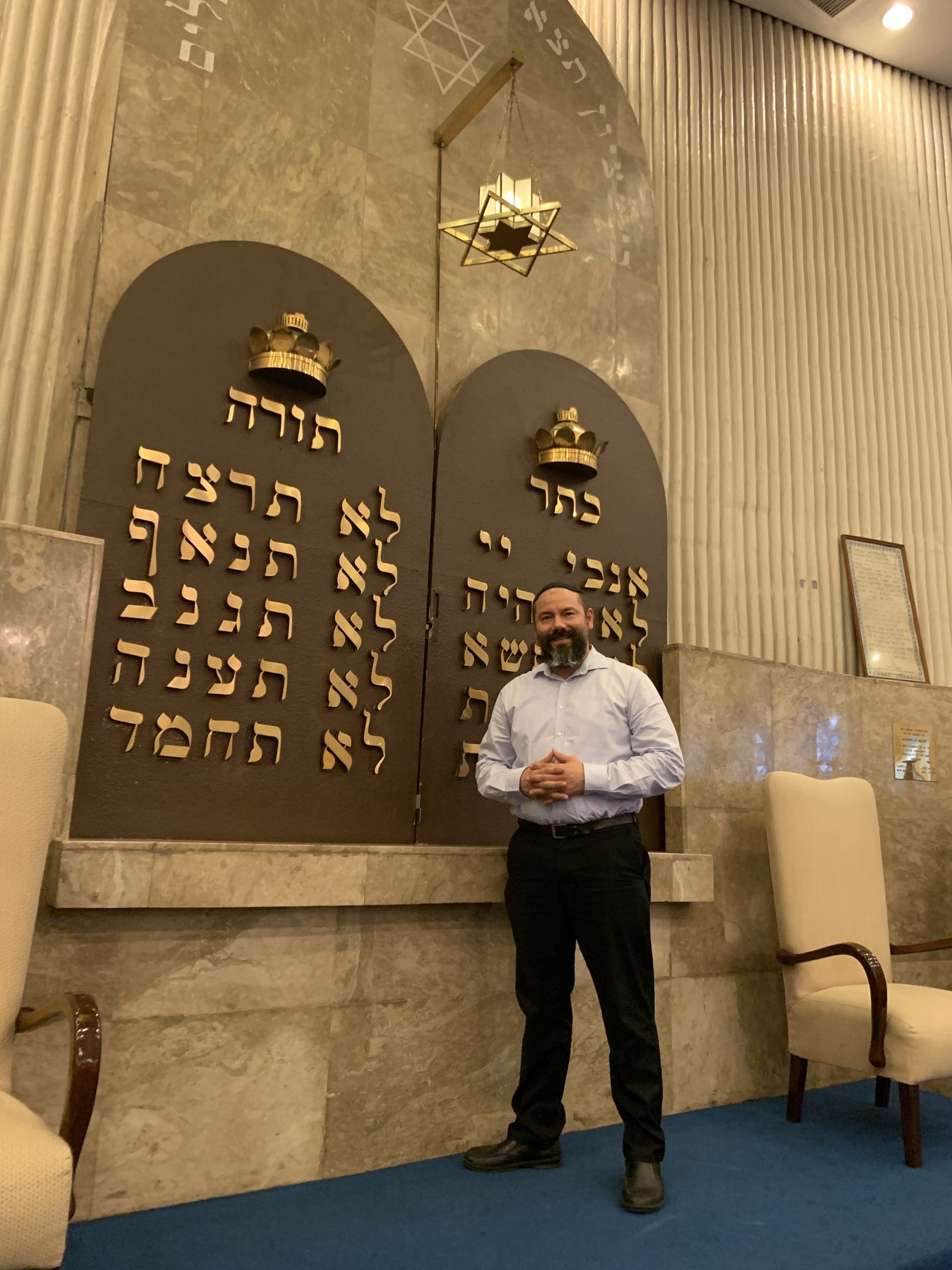 Chief Rabbi, Eliyahu Azariah