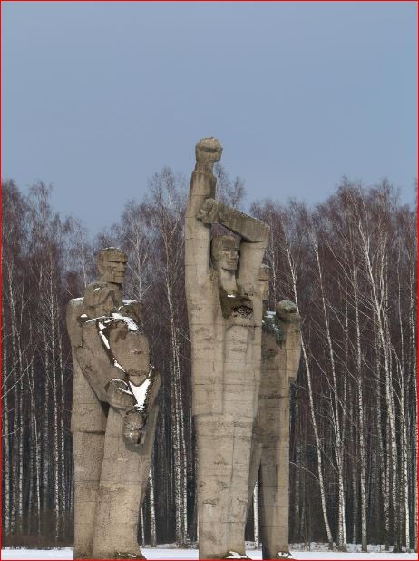 Salaspils Concentration Camp