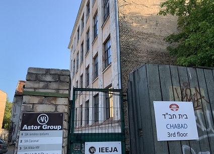 Chabad House