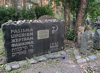 Rumbala Forest