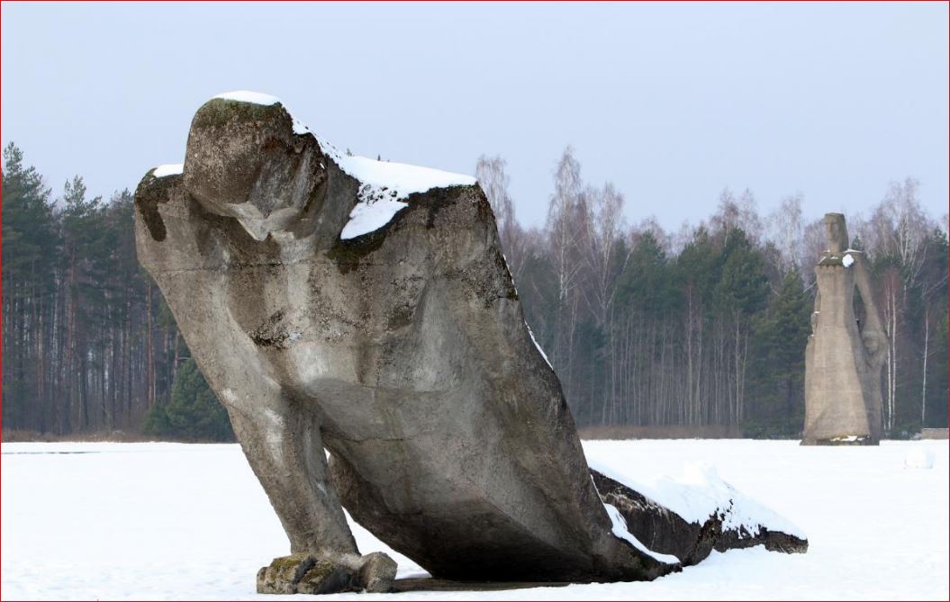 Salaspils Concentration Camp