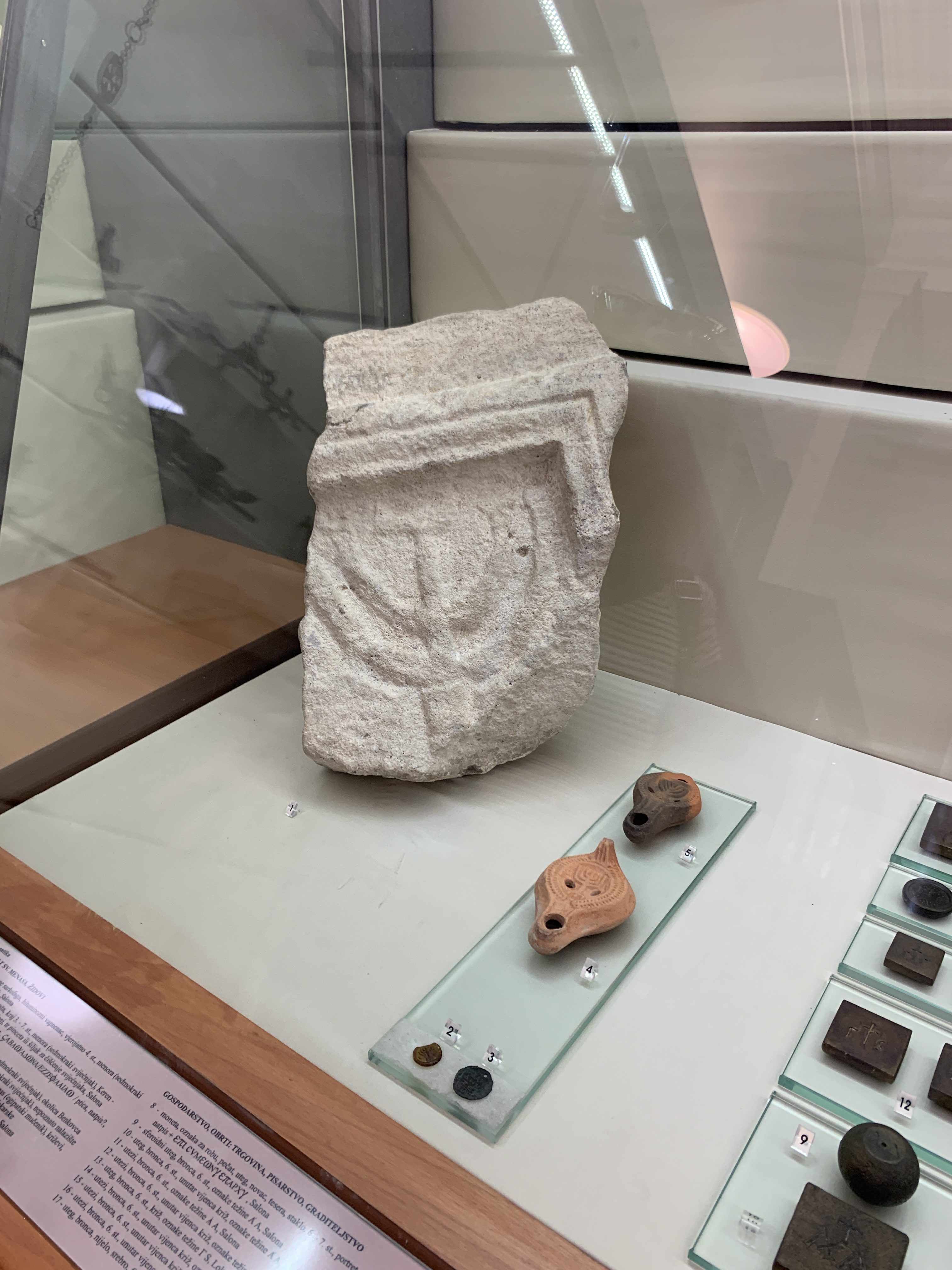 The Museum of Archeology