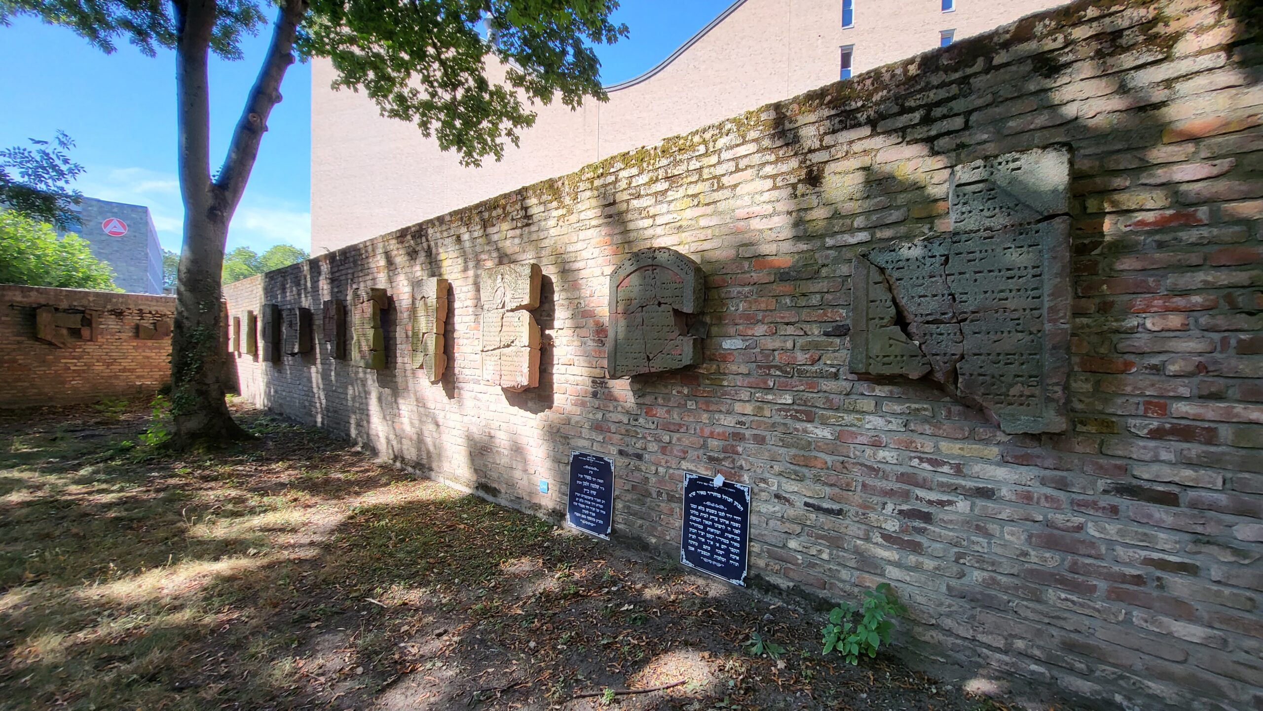 Wall of the Jewish cemetery in Franfurt
