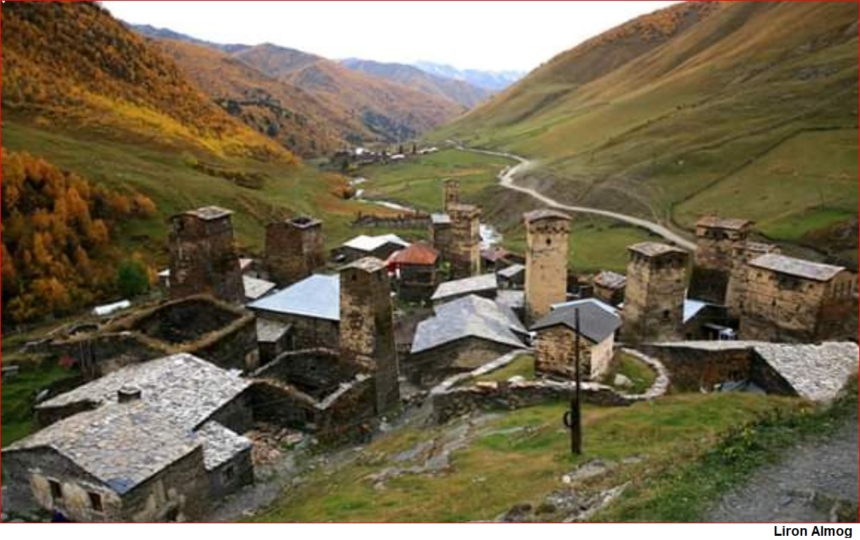 Sevaneti