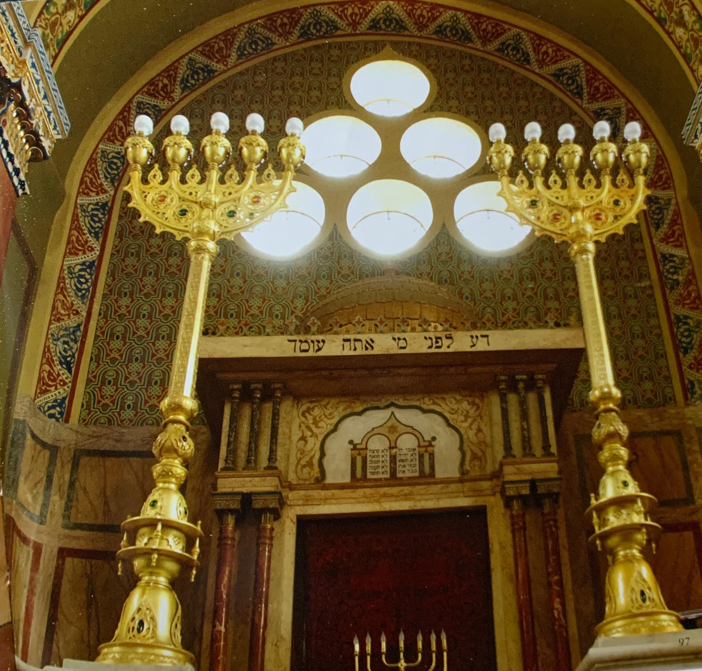 Jewish Heritage in Bulgaria