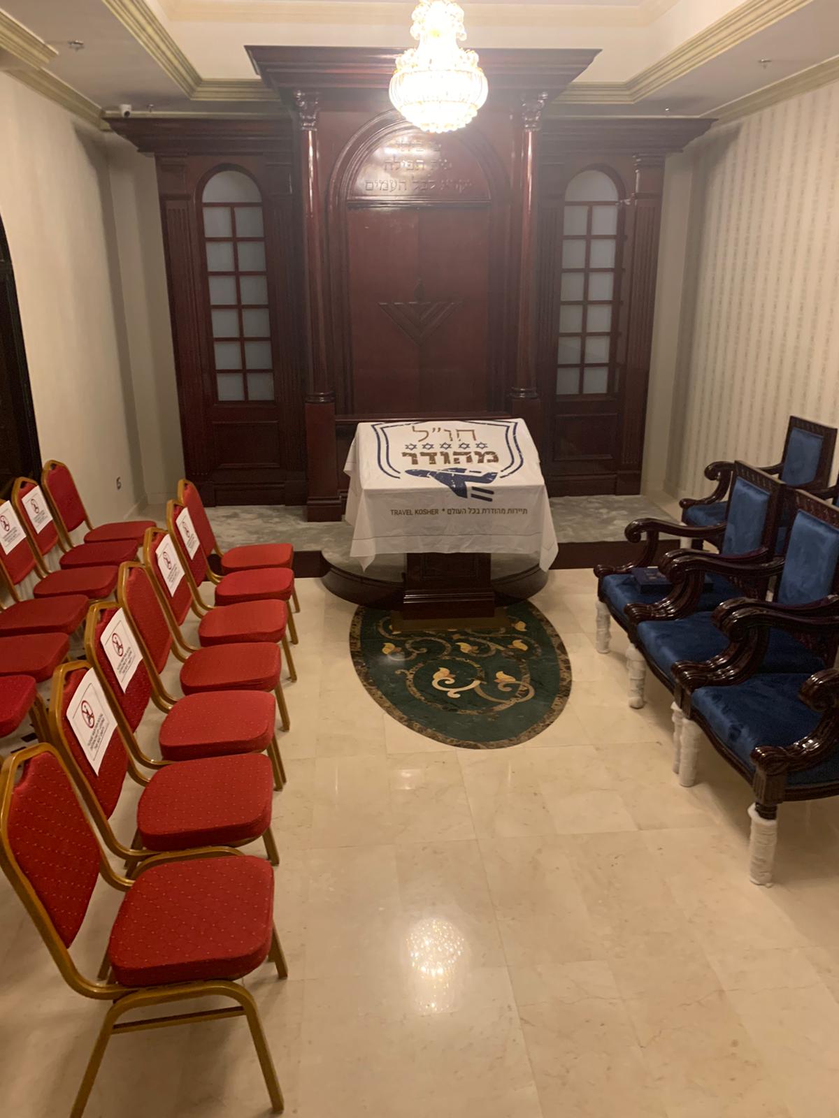 Kosher Dubai