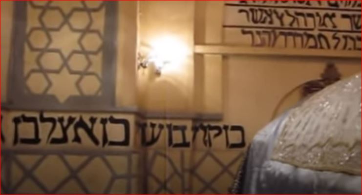Mordechai and Esther Tomb in Iran