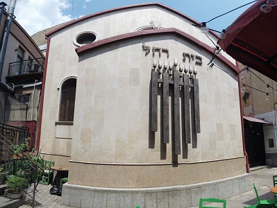 מורשת יהודית בטביליסי