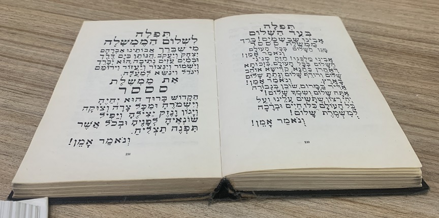 מורשת יהודית בטביליסי