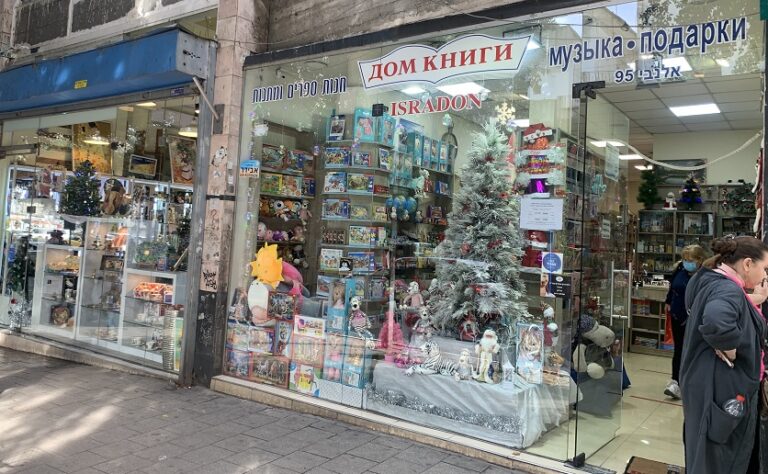 IMG_1338ש