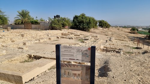 סיורים מודרכים לארמונות החשמונאים ביריחו - Jewish Traveler