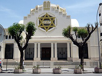 בית הכנסת בית אל בתוניס