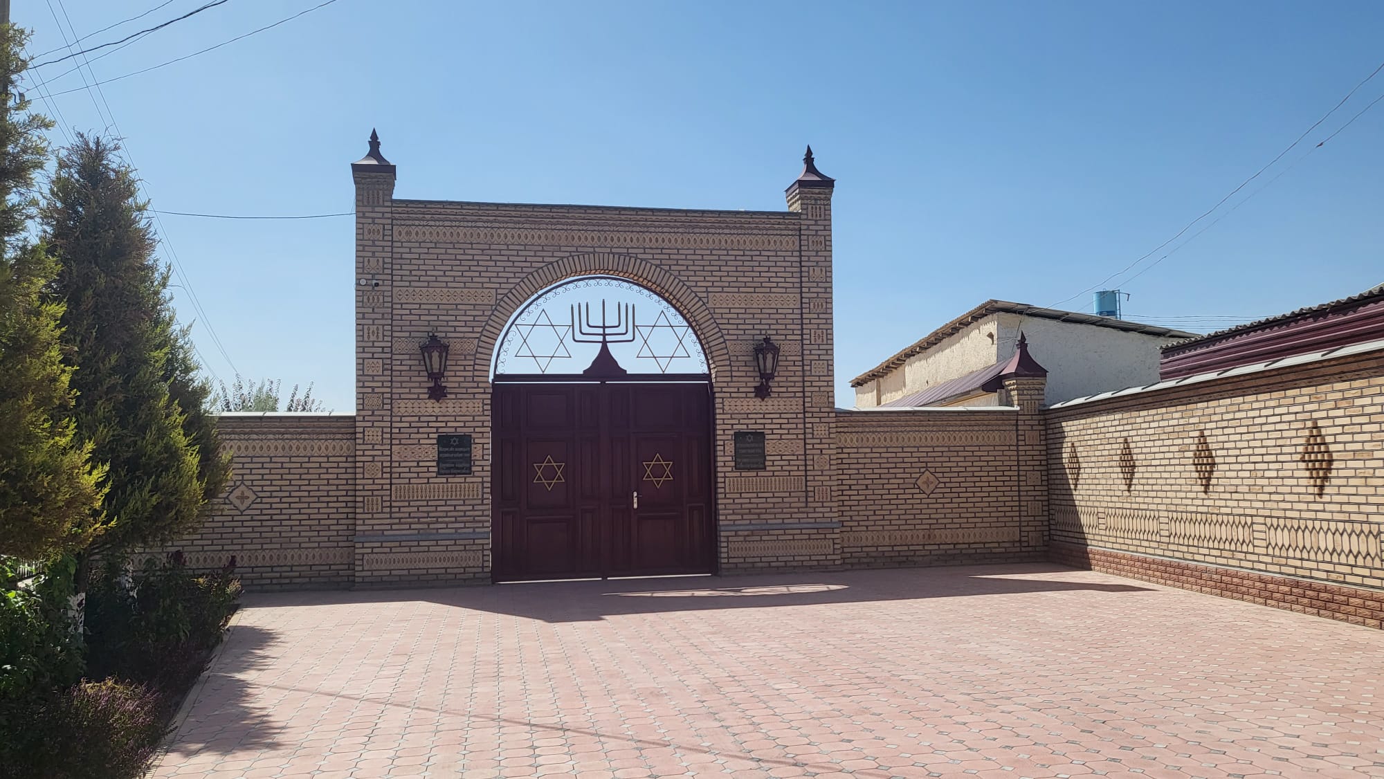 The Ancient Jewish Community - Jewish Shahrisabz