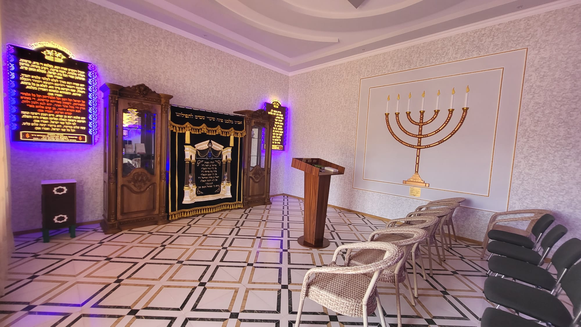 the synagogue 