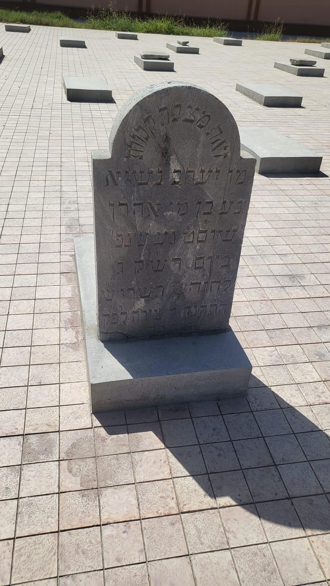 The Ancient Jewish Community