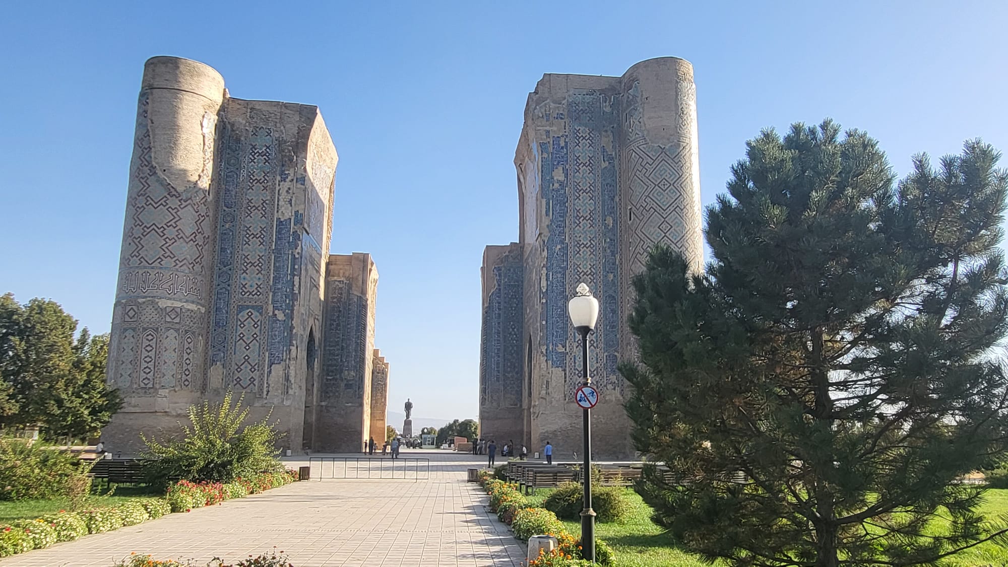 The White Palace of Shahrisabz