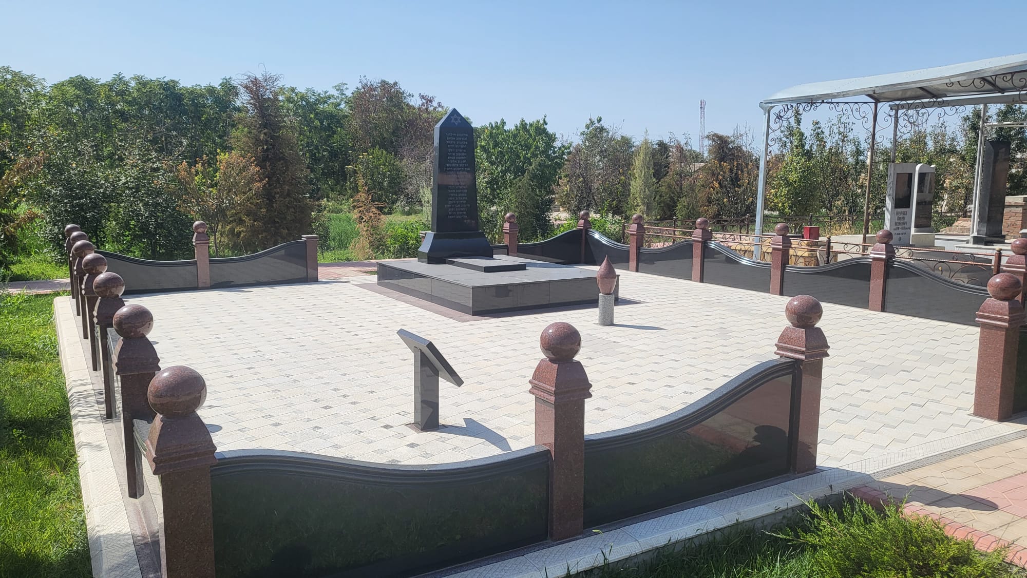 Jewish cemetery