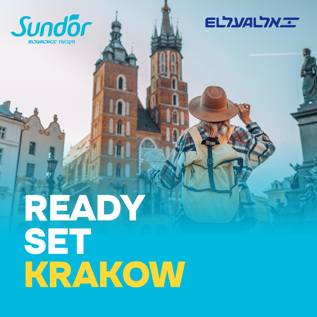 Soon Krakow is closer – Jewish Traveler and we will go to peace