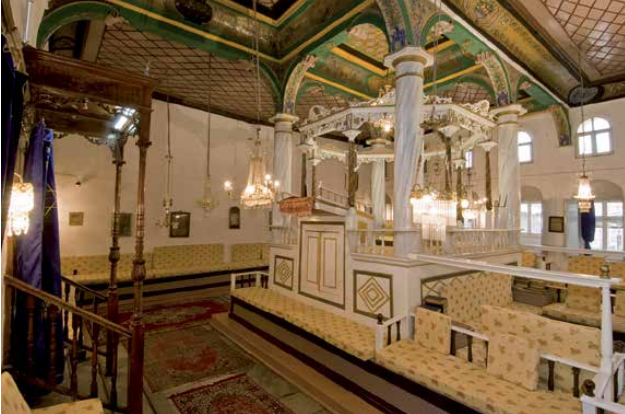 Bikur Cholim" Synagogue"