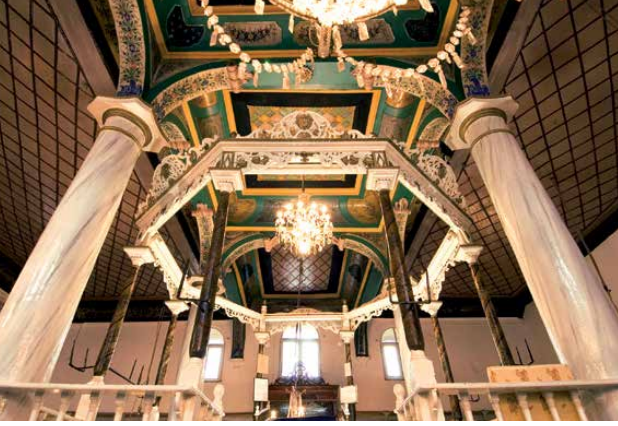Bikur Cholim" Synagogue"