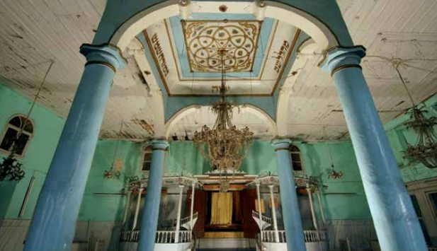 Etz Chaim" Synagogue"