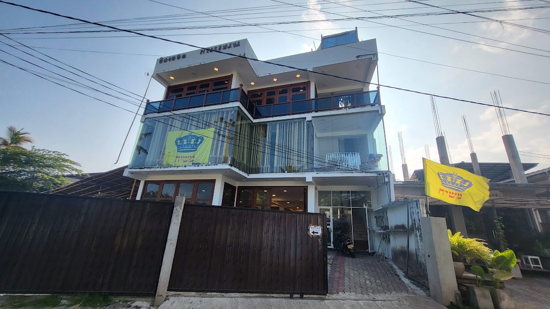 The Chabad House in Weligama