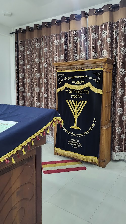 The Chabad House in Weligama