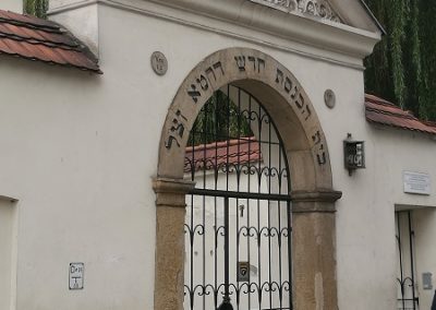 the synagogue's entrance gate