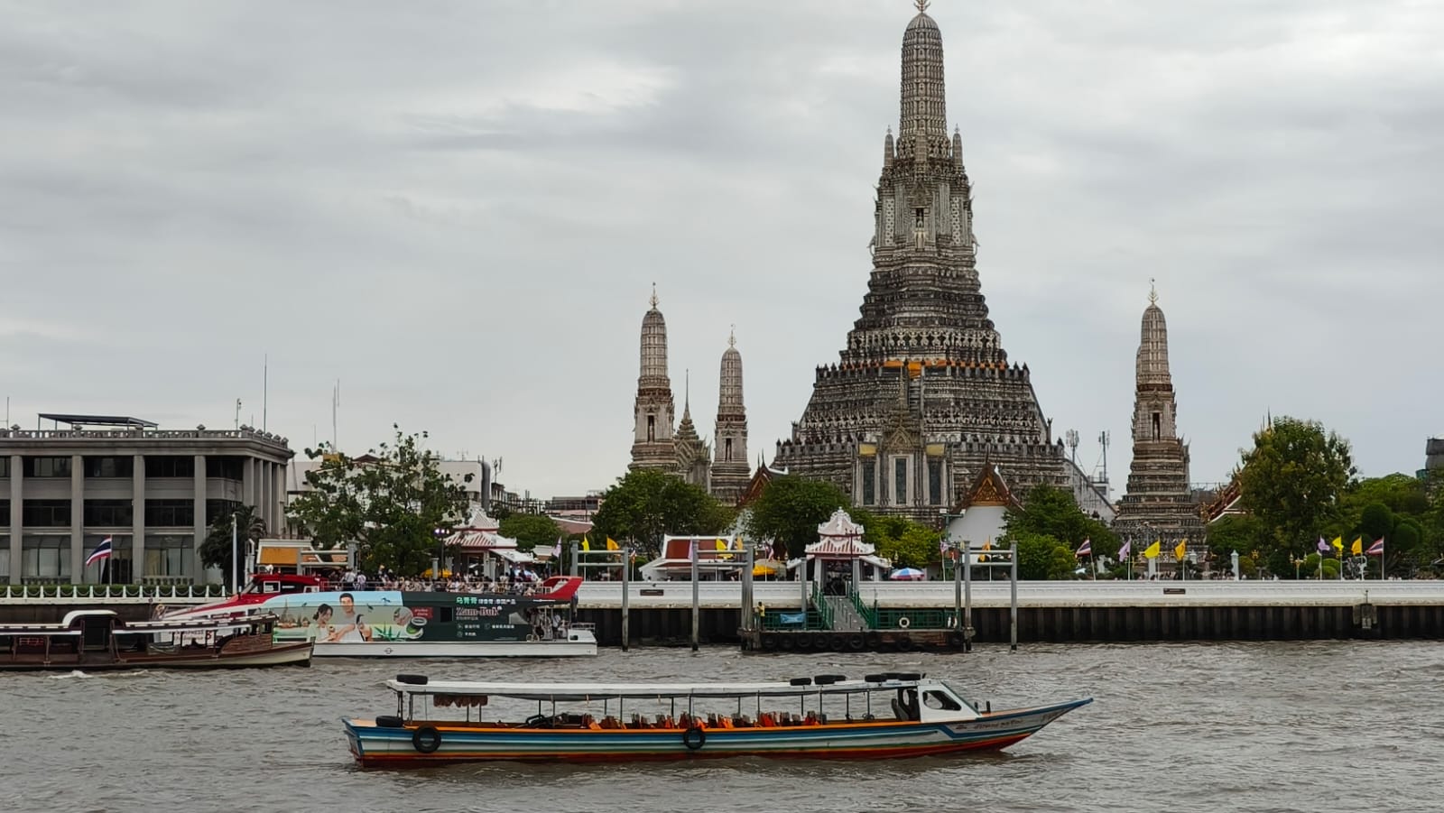 Wat Arun Temple