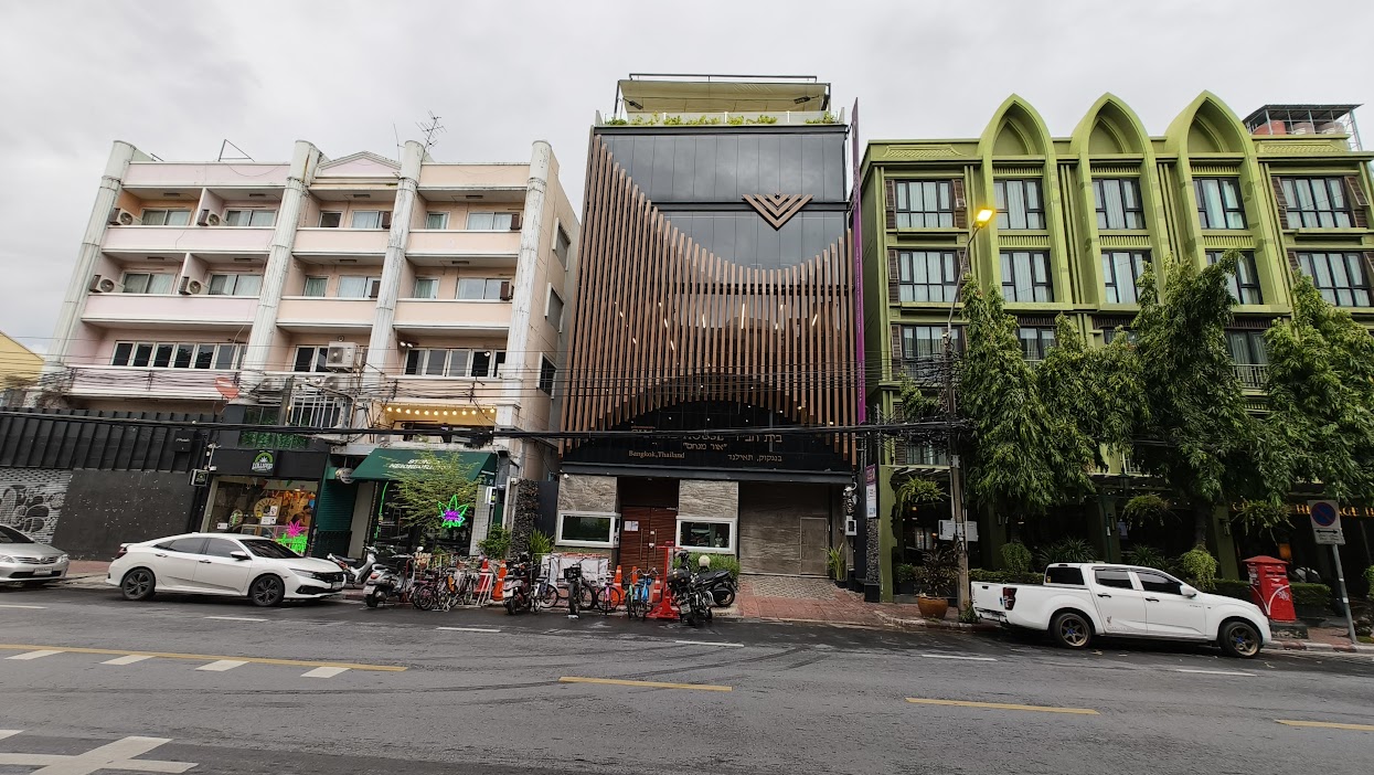 Chabad House
