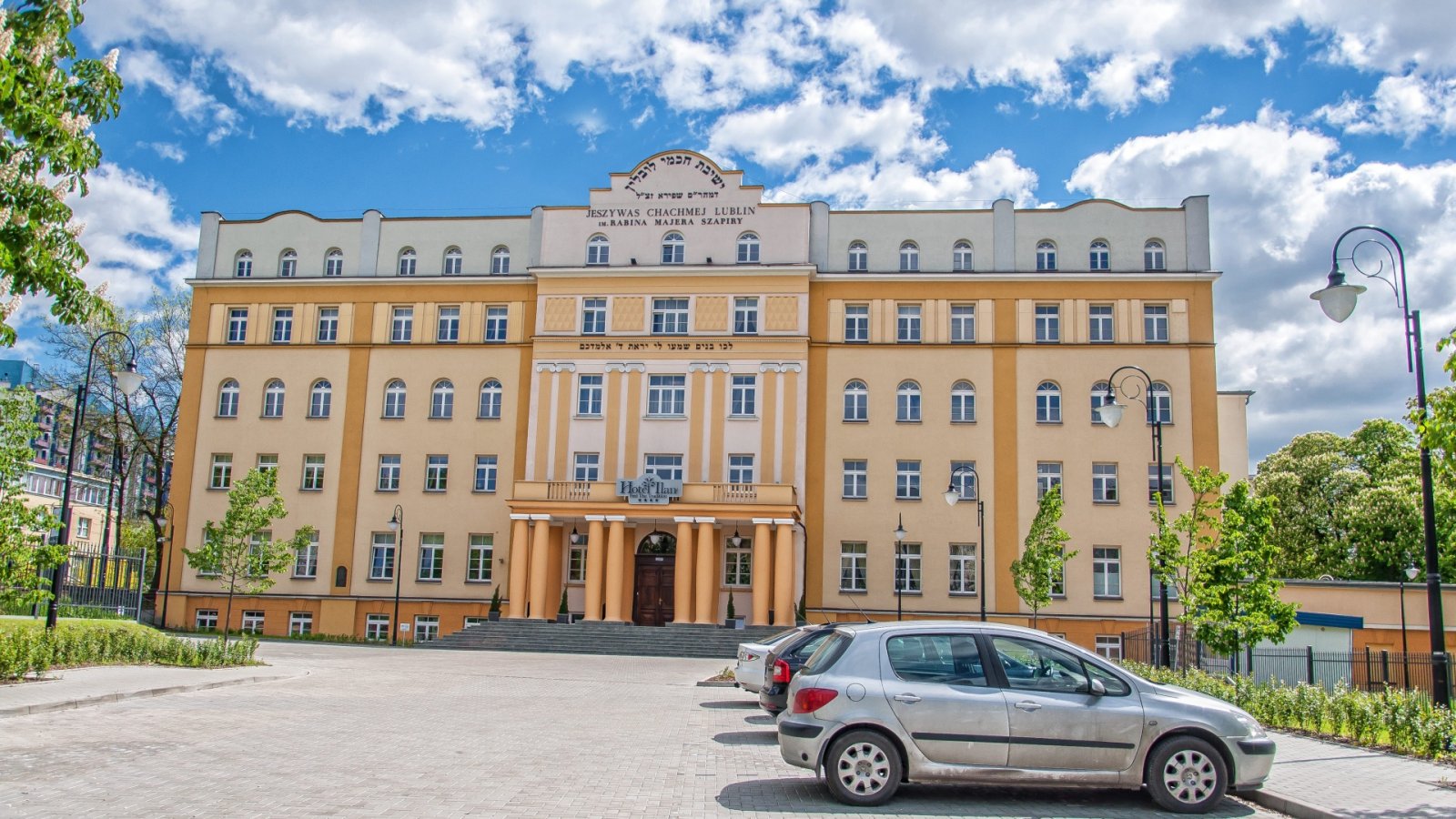 Former Chachmei Lublin Jeshiva - Hotel Ilan