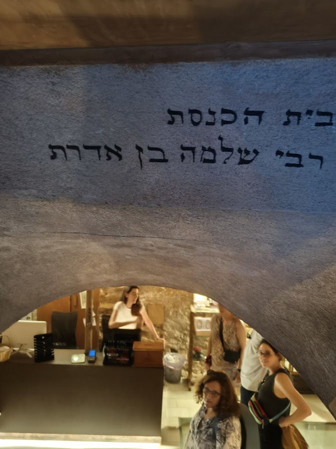 Barcelona synagogue