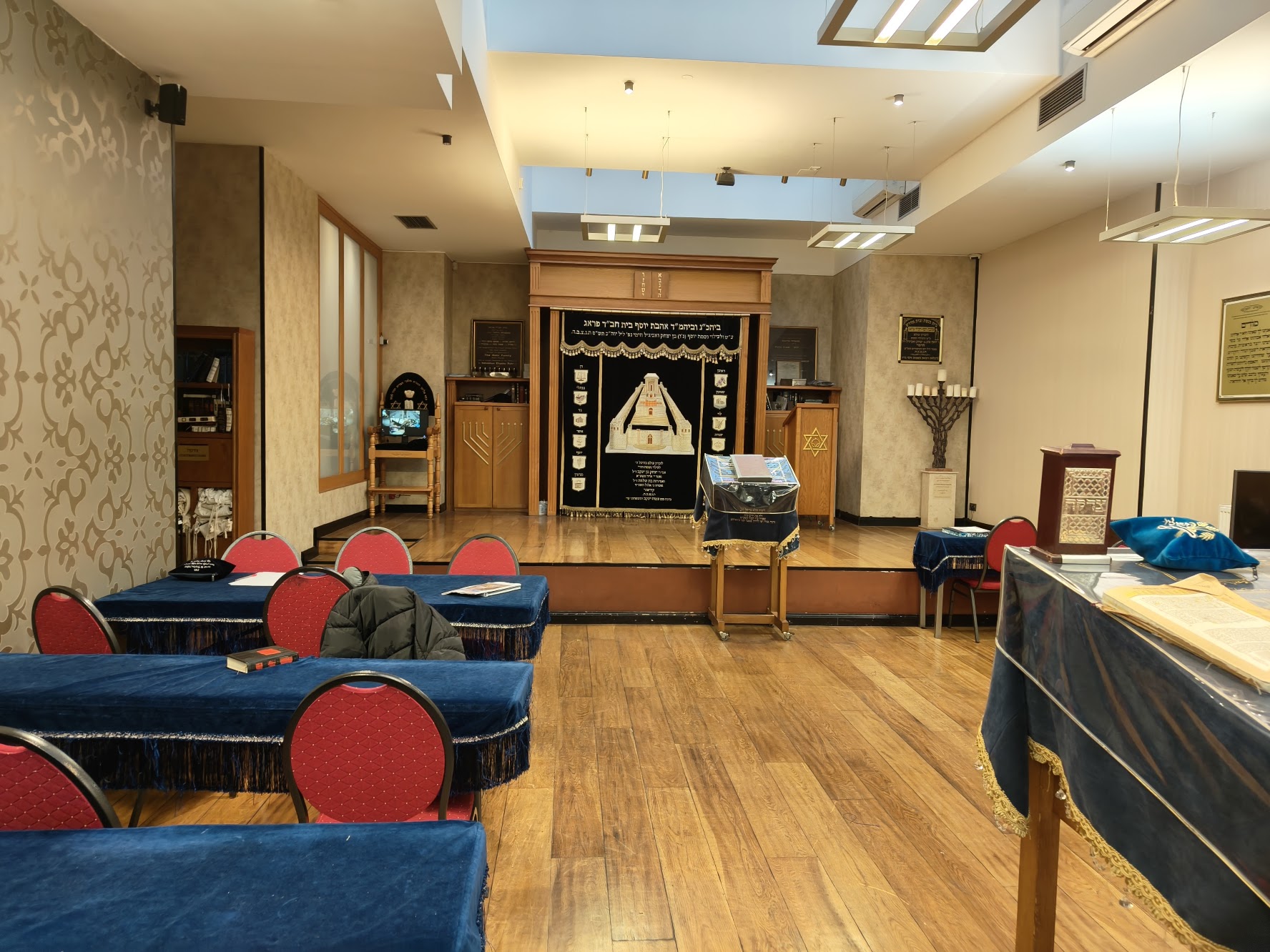 The Chabad Center