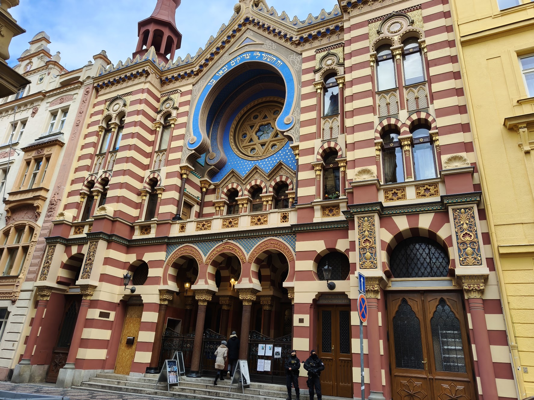 The Jerusalem Synagogue