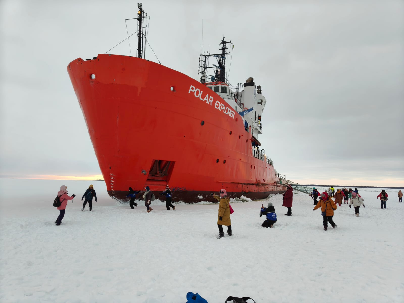 outside the Icebreaker Ship