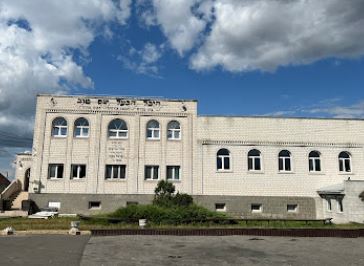 Heichal HaBaal Shem Tov