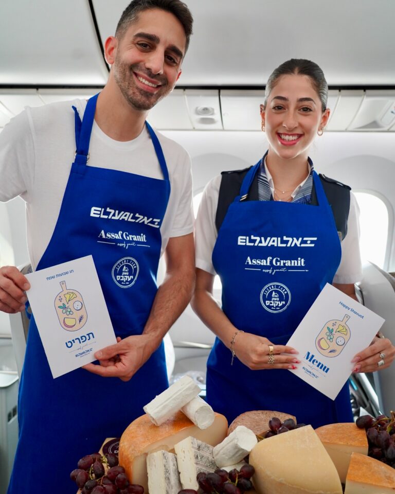  של WhatsApp‏ 2025-05-28 בשעה 11.57