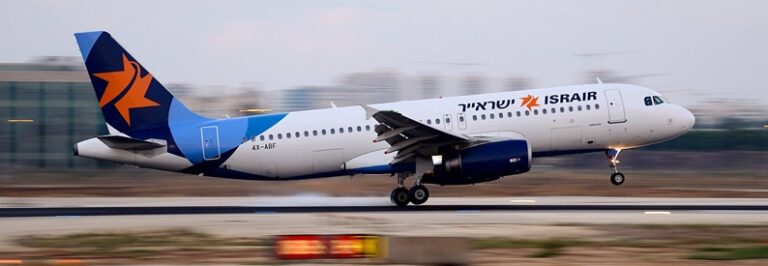 Israir