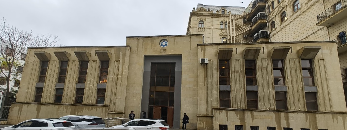 בית הכנסת של יהודי ההרים במבט מבחוץ