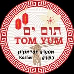 השלט והסמל של מסעדת תום ים