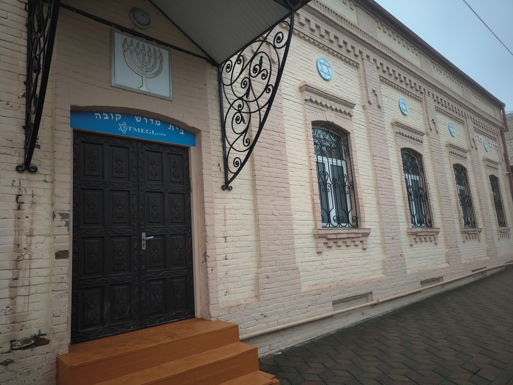 Red Village Azerbaijan