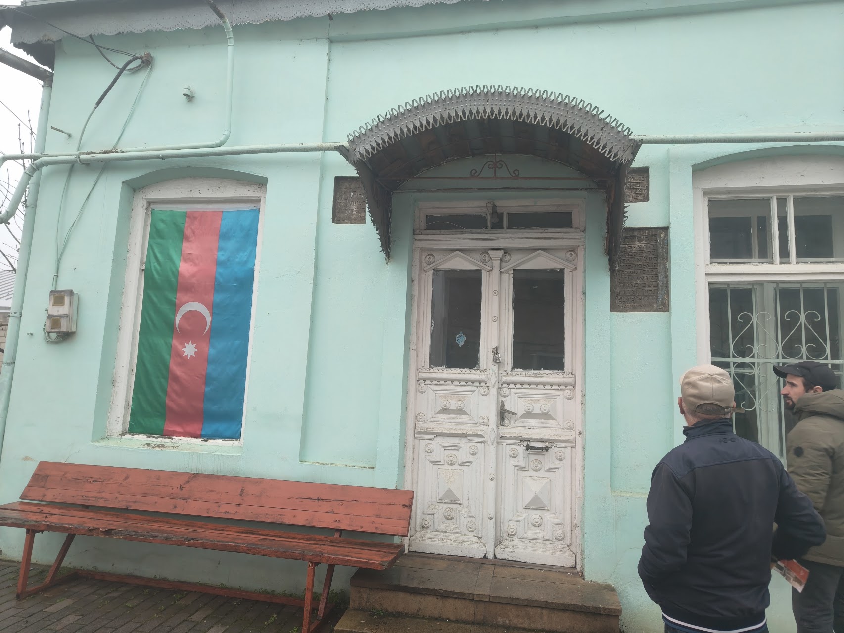 Red Village Azerbaijan old pharmecy