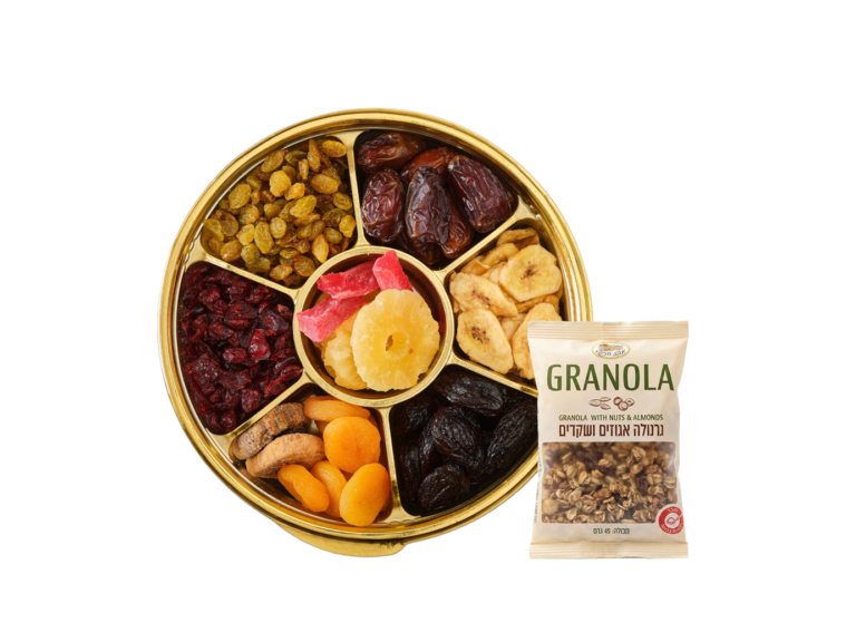 אגוז הכפר טו בשבט וגרנולה צילום סטודיו לירן טל